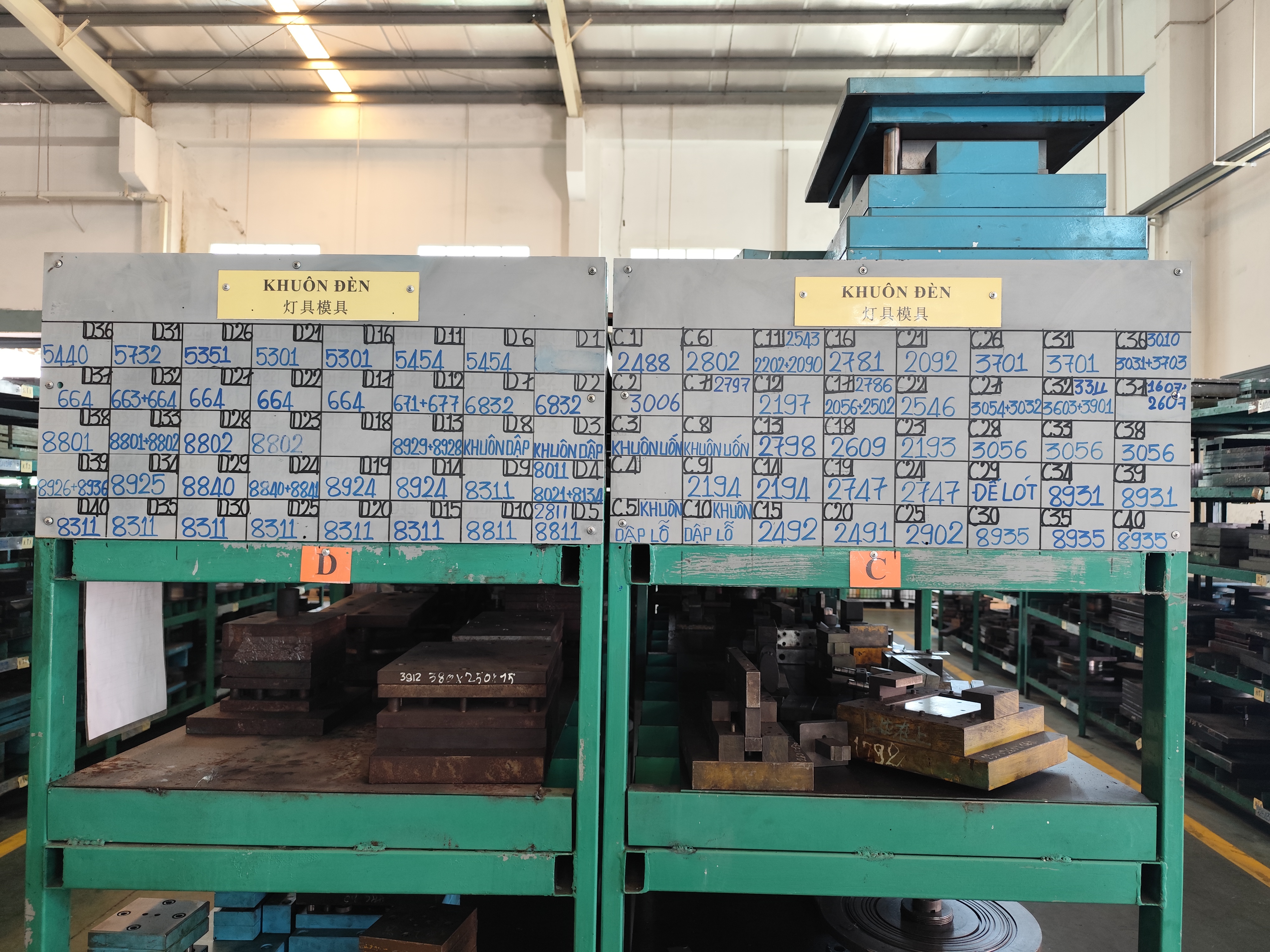 Mold follow board.jpg